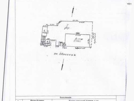 Одеса, вул. Одеська, 43-Д (236,6 кв.м) Одеса