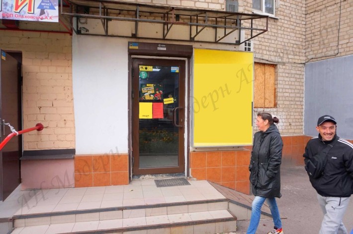 Магазин біля ринку на Баварії продаж Харків - фото 1