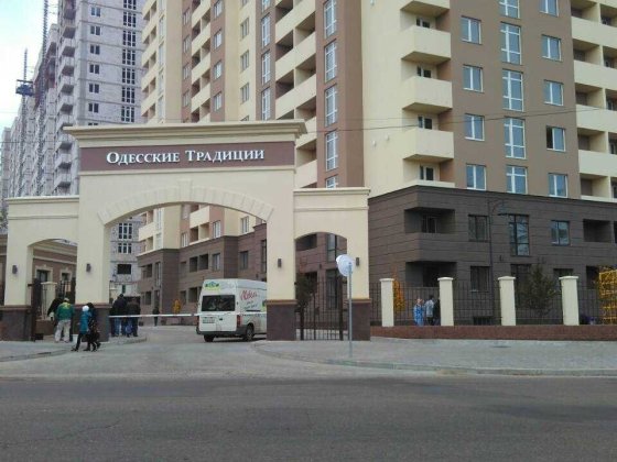 Помещение свободной планировки "Одесские Традиции",свой отдельный вход Одеса