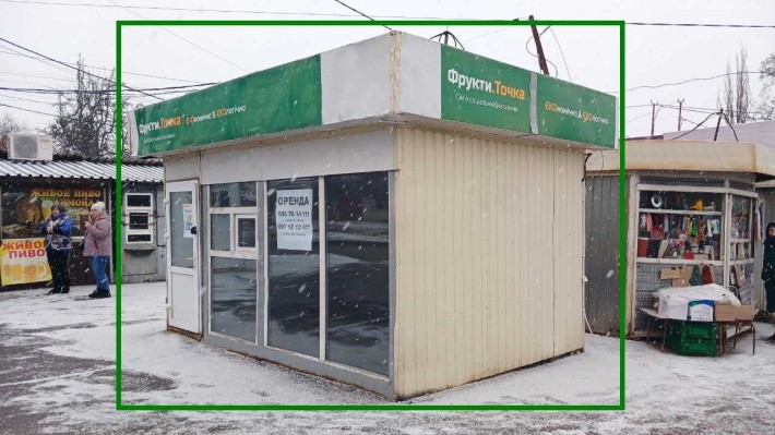 Продаж вул. Саперна р-н Жилярді ринок 13 м2 - фото 1