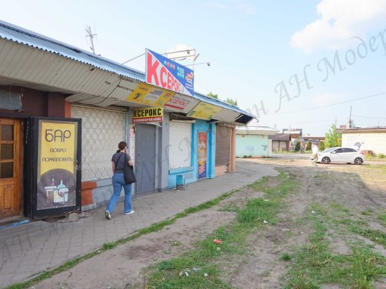 Магазин біля м.Салтівська (колиш. Г.Праці) продаж Харків Харків