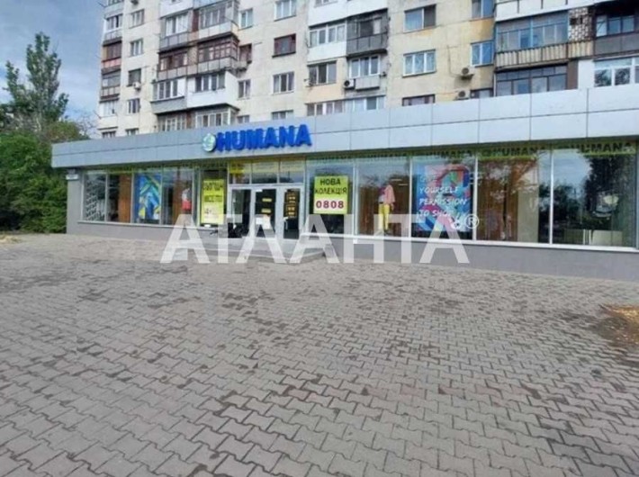 Продажа магазина. код 27429 - фото 1