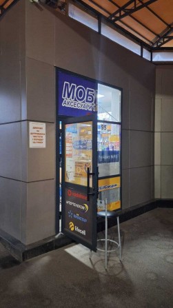 ‼️Кіоск/ магазин/ МАФ на ринку «Соллі» біля метро‼️ - фото 1