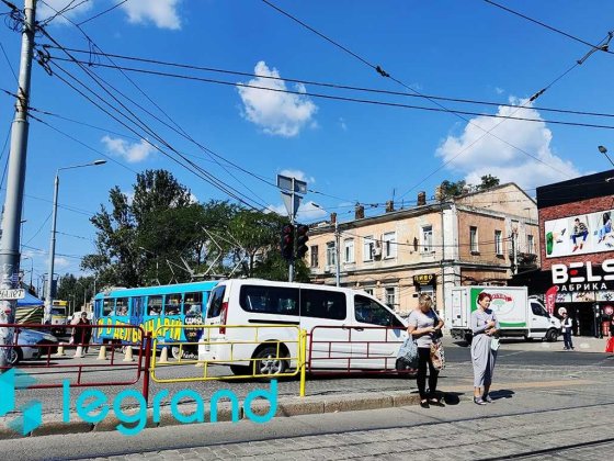 Магазин Черноморского казачества/Магазин Чорноморського козацтва Одеса