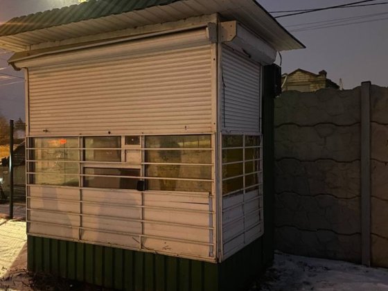 Маф киоск продажа Харків