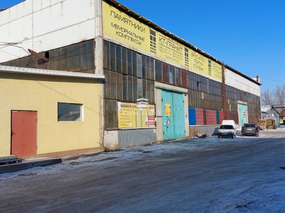 Вперше! Виробнича будівля, Полт.Шлях. 300 кВт Харків