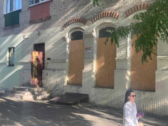 Продам помещение в Харькове на Холодной горе - Григоровском шоссе. Харьков