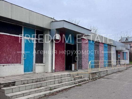 100 тыс.$‼️2,5 сотки земли‼️/Помещение 163 м2/ КРАСНАЯ ЛИНИЯ/ пр.Науки Харків