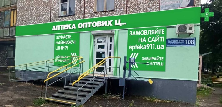 Продається приміщення, 60.1 м² (червона лінія) - фото 1