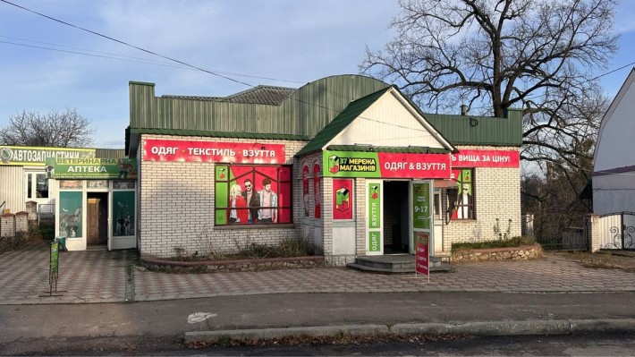 Продам Комерційне приміщення. Магазин зі складським приміщенням. - фото 1