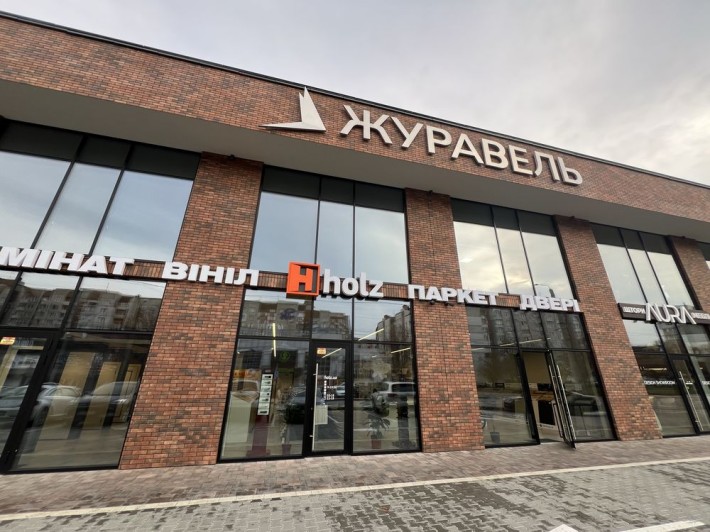 Продаж приміщення в ТЦ Журавель - фото 1
