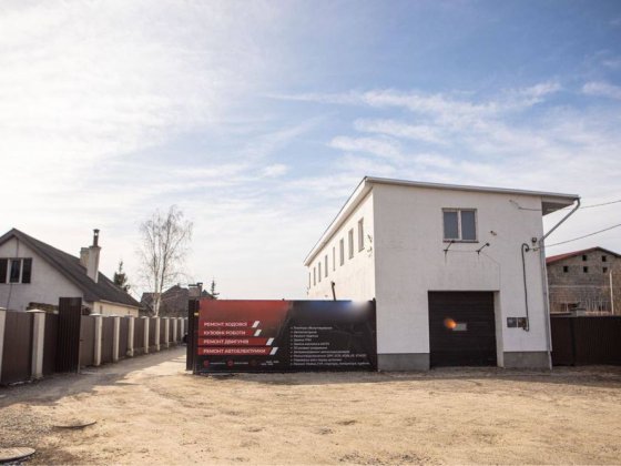 Продаж СТО з обладнанням та орендарями, в’їзд в Івано-Франківськ Вовчинець