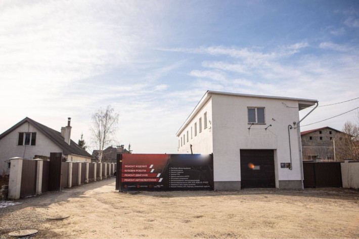 Продаж СТО з обладнанням та орендарями, в’їзд в Івано-Франківськ - фото 1