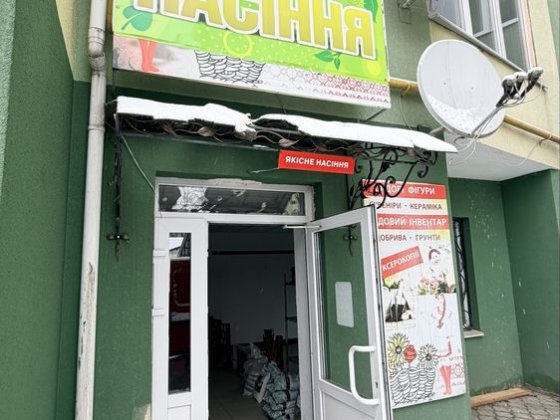 Комерційне приміщення в Богородчанах  Готовий бізнес. Богородчаны