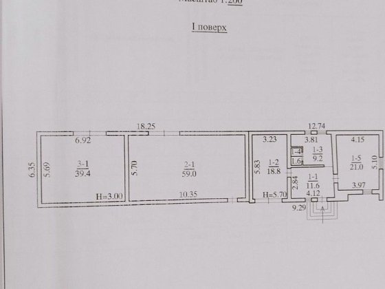 Виробництво 160 м2.  Кільцева дорога. Софіївська Борщагівка