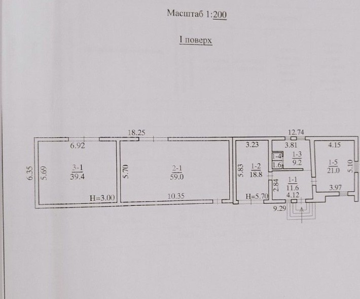 Виробництво 160 м2.  Кільцева дорога. - фото 1
