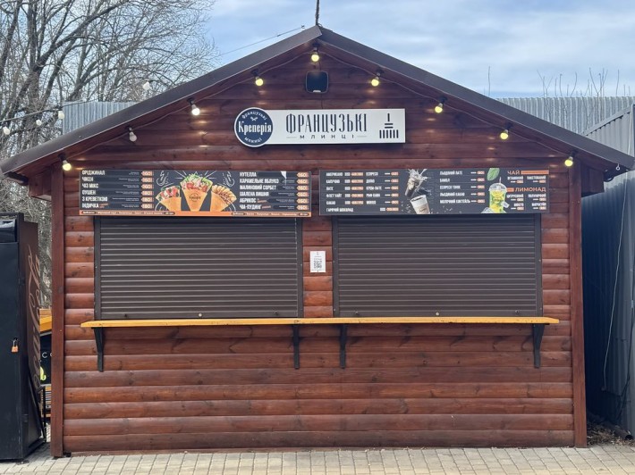 Продам МАФ 12м.кв. - фото 1