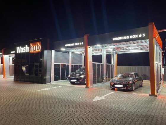 Продаж комерції.Готовий бізнес Святопетрівське