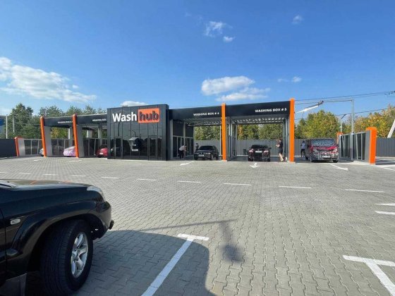 Готовий Бізнес, Автомийка самообслуговування! Без Комісіі! Святопетрівське