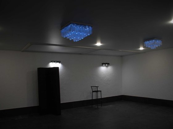 Коммерческое помещение, действующее,  в  ЖК Евромисто. Крюковщина. Крюковщина