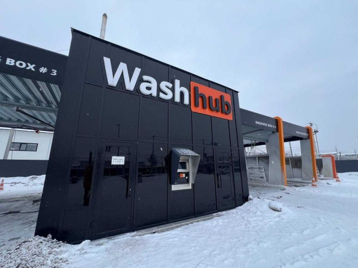 Автомийка на 6 постів_Святопетріське - фото 1