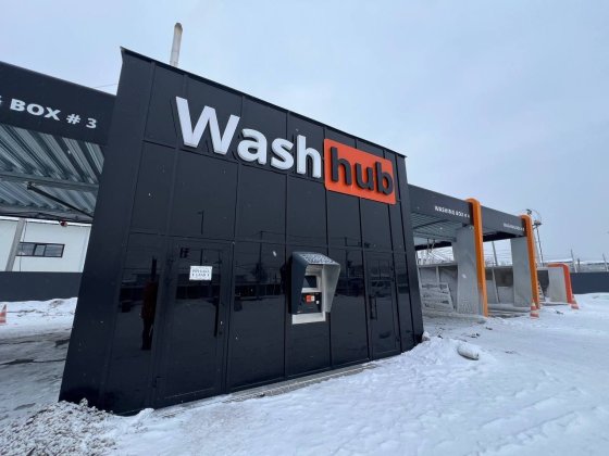 Фасадна автомийка на 6 постів Святопетрівське