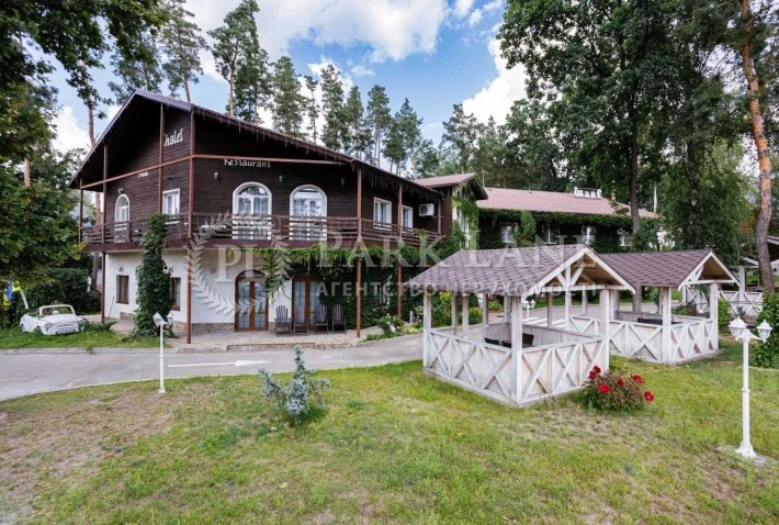 Готовий бізнес Мотель-Ресторан Віта Поштова 40 сот без % - фото 1