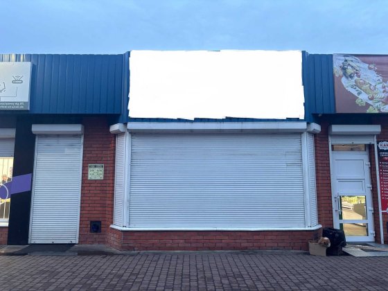 Продаж комерційного приміщення Узин