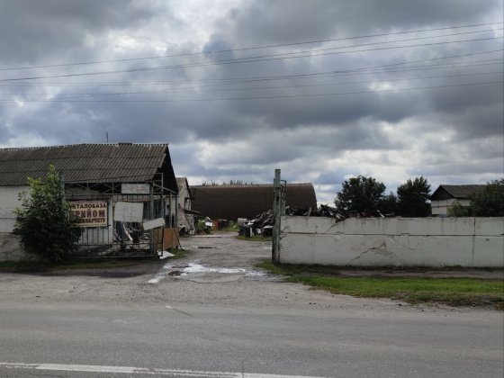 Продам територію з приміщеннями. Промзона. Узин