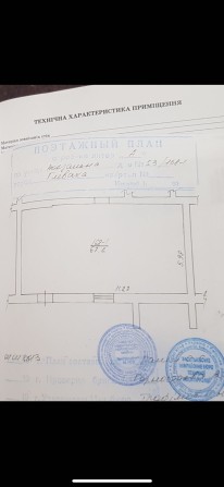 Продаж підвального приміщення Вокзальна 53 - фото 1