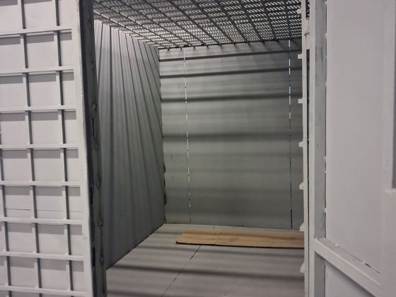 Залізна гратована клітина Горенка