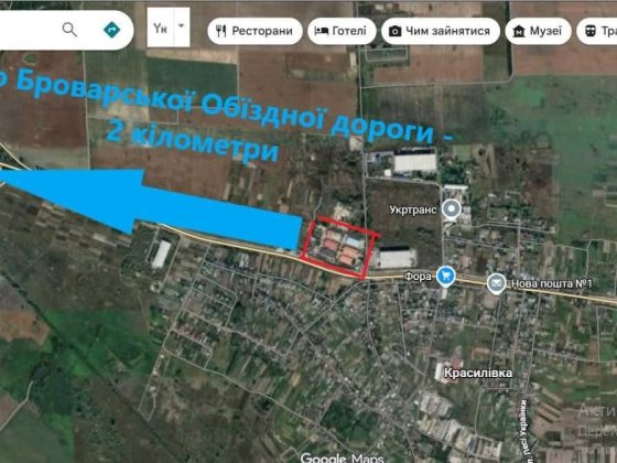 Продаж логістично-виробничого комплексу підвищеної міцності Красиловка