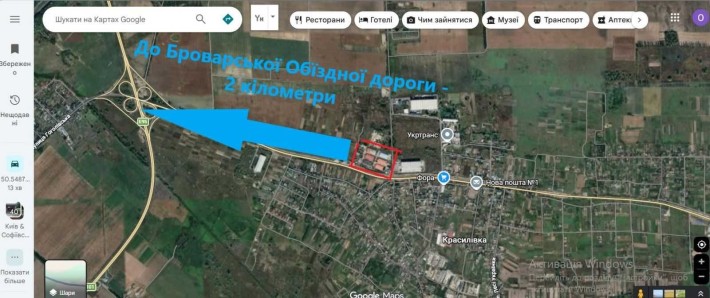 Продаж логістично-виробничого комплексу підвищеної міцності - фото 1