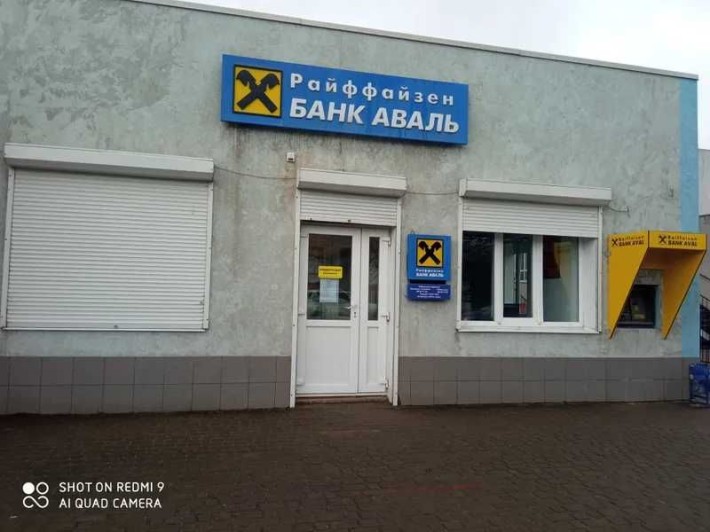 Нежитлова будівля, 77,5 кв. м, вул. Базарна, 155В - фото 1