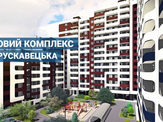 Продаж підвалу/комірки , 5.55 м2 , ЖК на Трускавецькій _Без комісії Сокільники