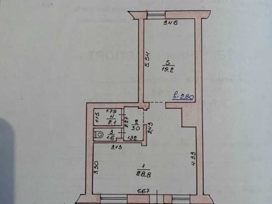 продаж приміщення Самбор