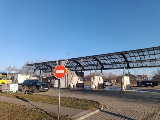 Мийка самообслуговування Самбор