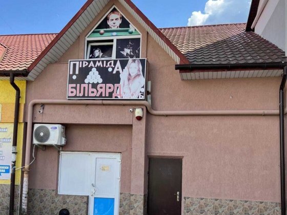 ПРОДАЖ комерційне приміщення 160м² у м.Самбір 64999$ ТОРГ! Самбор