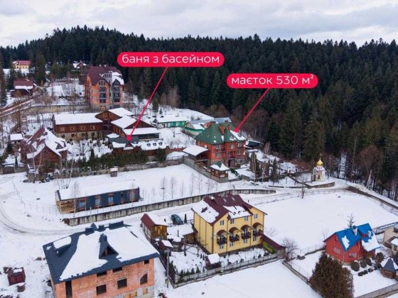 Вілла/Готельний комплекс з ремонтом/Бориславська/Східниця Сходница