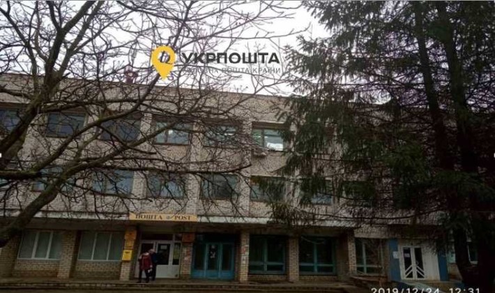 Комплекс будівель Укрпошти 3227кв.м Снігурівка, вул.Суворова, 49 - фото 1