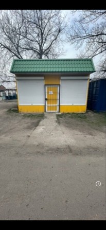 Торгове приміщення - фото 1