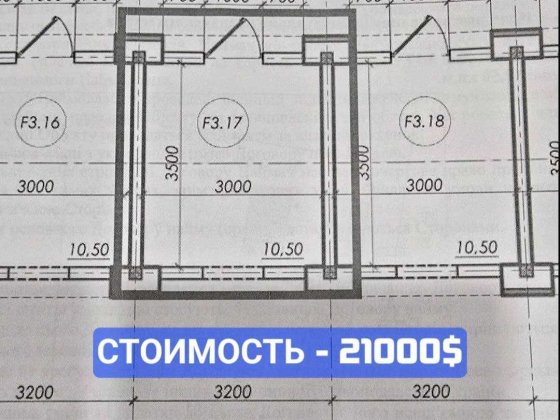 Продаю свое помещение в 7 парке 7 PARKS рядом 7 Небо Артвилль Одесса Авангард