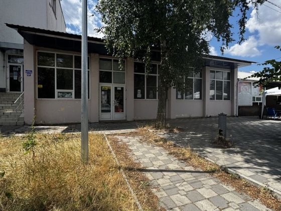 Комерційна нерухомість. Центр/Фасад 310м2 Подольск