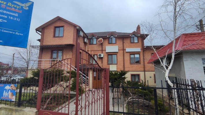 Предлагаем выгодную покупку офиса в центре Овидиополя - фото 1