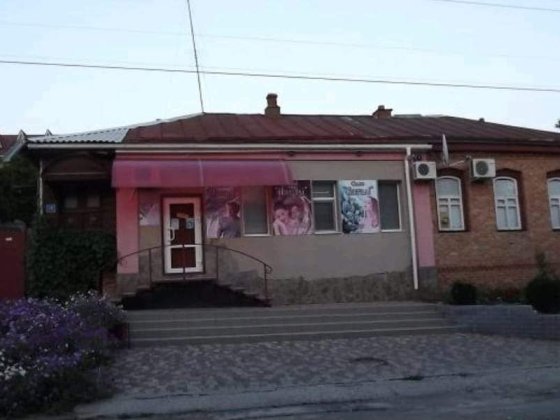 Продам діючий бізнес Кобеляки