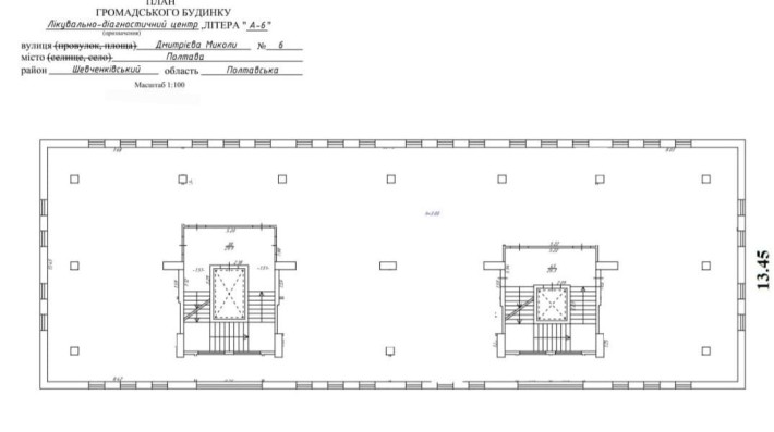 Продам до 100 м.кв. нежилое помещение , свет есть всегда - фото 1