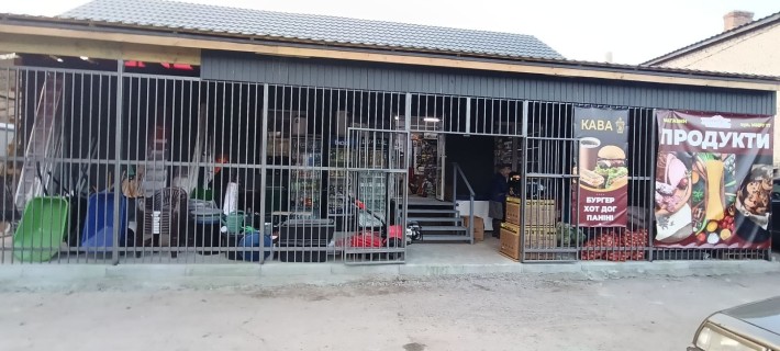 Продам магазин у селі, 80 кв.м - фото 1