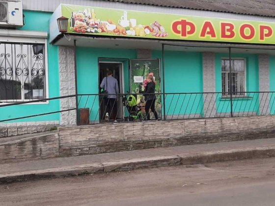 Продам здание /бывший магазин / 380 м кв в центре города Кролевец