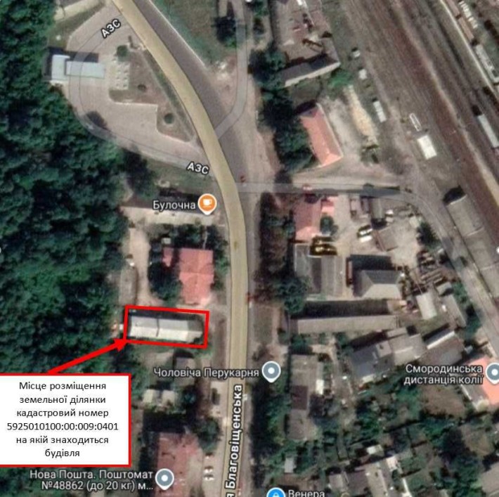 Тростянець вул. Благовіщенська, 55 (222,1 m2) - фото 1