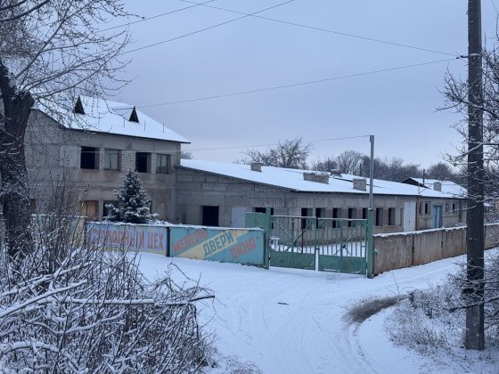 Продам приміщення столярного цеху Балаклія